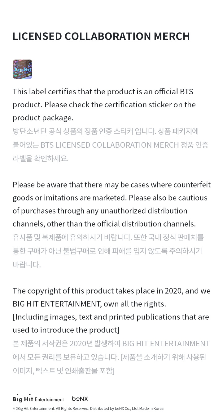 TN BT21 Acne Moist Toner + Bubble Cleansing Foam 2 detail