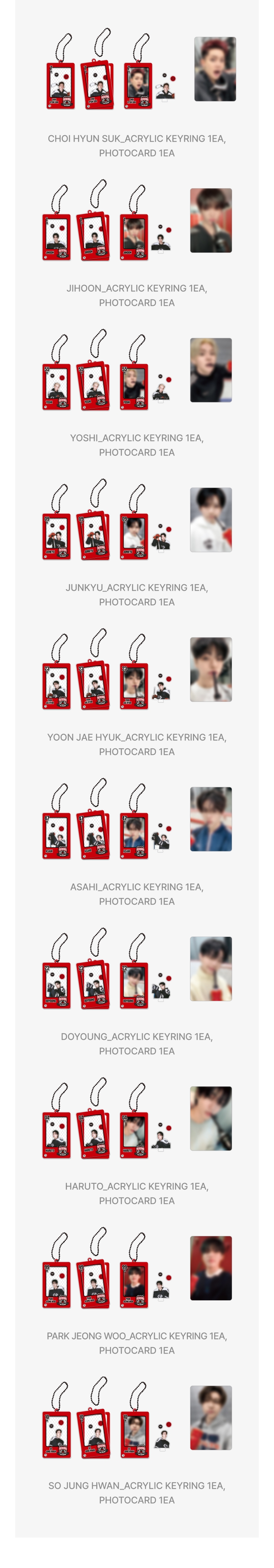 [TEAMTREASURE] TREASURE ACRYLIC SHAKER KEYRING SET 1 detail