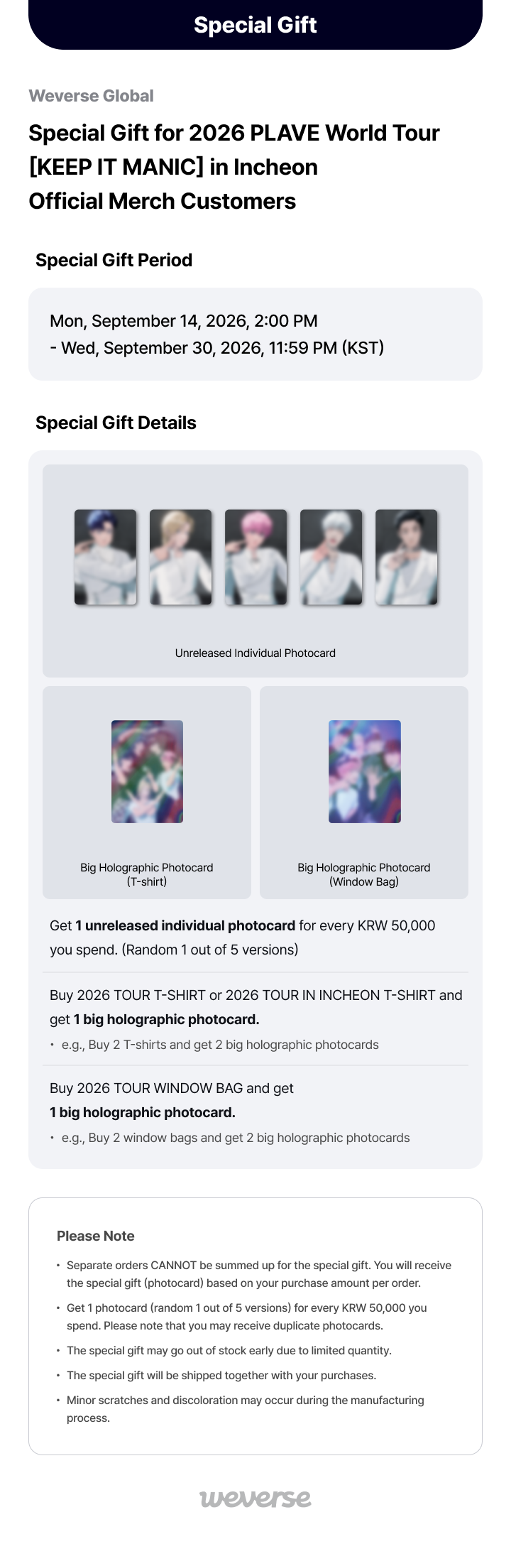 2026 TOUR PHOTOCARD PACK 0 detail