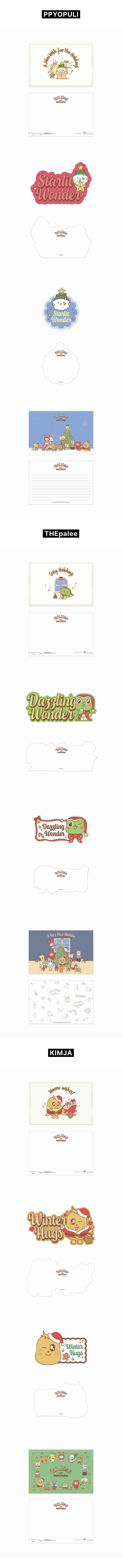 Post Card Set 3 detail