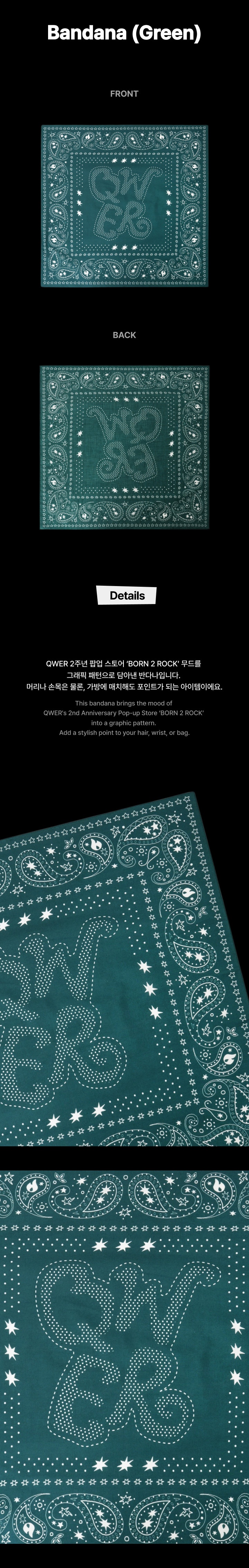 Bandana (Green) 1 detail