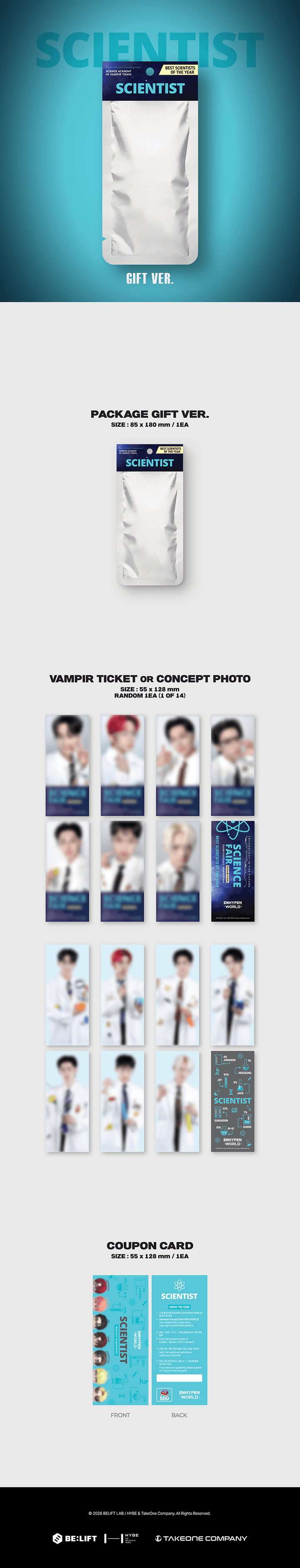 ENHYPEN | [ENHYPEN WORLD COUPON CARD COLLECTION] SCIENTIST GIFT ver