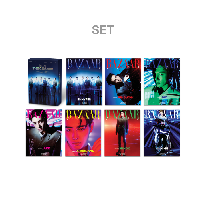 ENHYPEN | The Cosmic SET (ALL) : Complete Edition + BAZAAR STAR