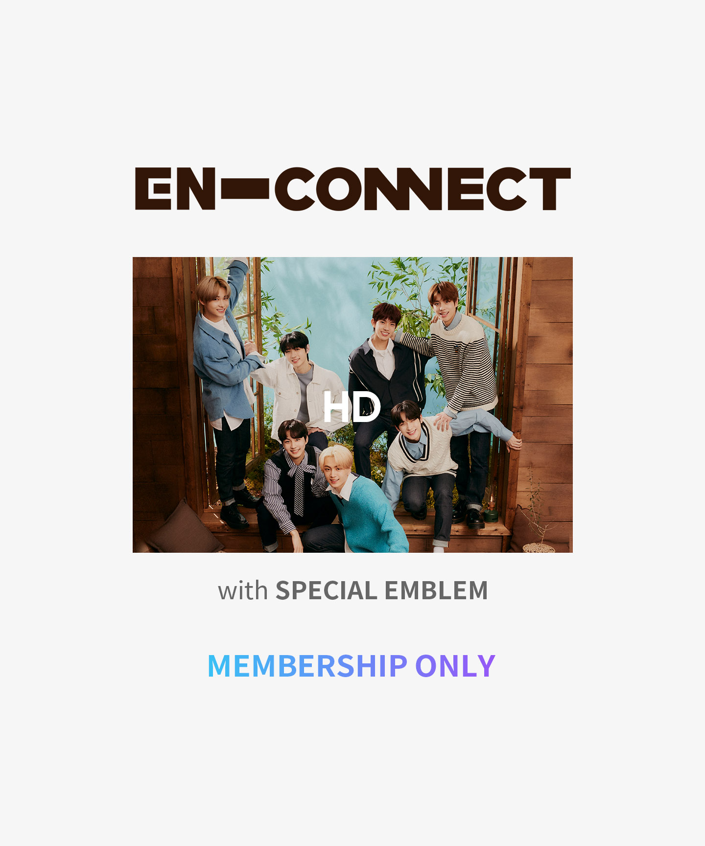 2021 ENHYPEN FANMEENG <ENｰCONNECT> 🗣オンライン公演チケットのご