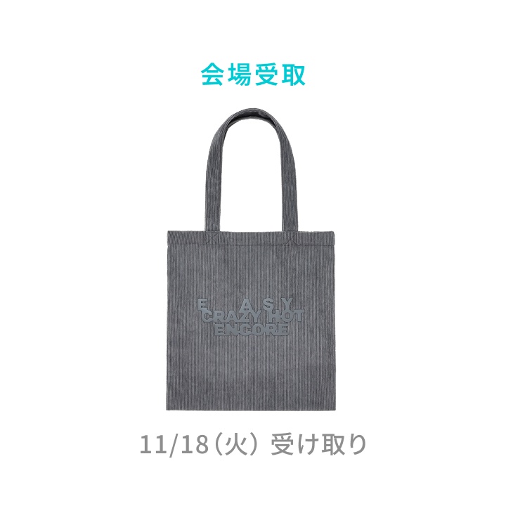 [11/18(火)受け取り]TOTE BAG (GRAY)