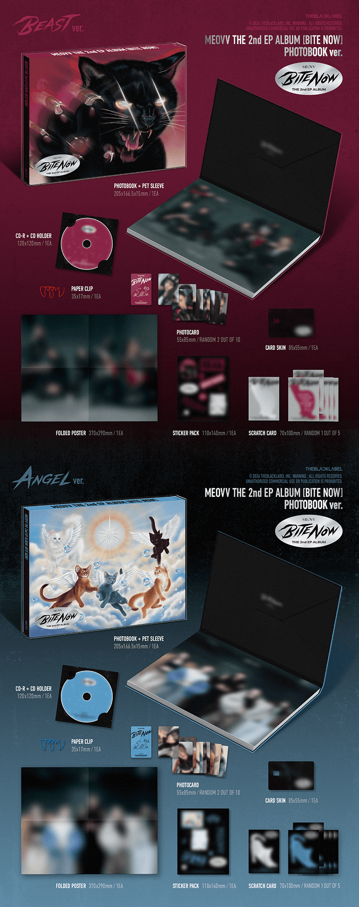 THE 2nd EP ALBUM [BITE NOW] PHOTOBOOK ver. (Random) 0 detail
