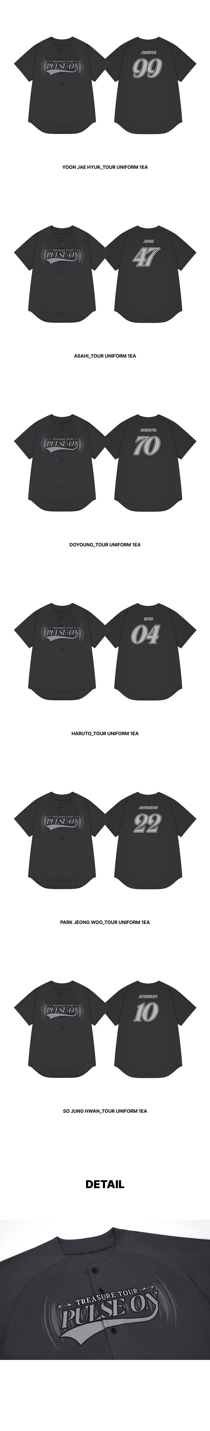 [PULSEONSEOUL] TREASURE TOUR UNIFORM 1 detail