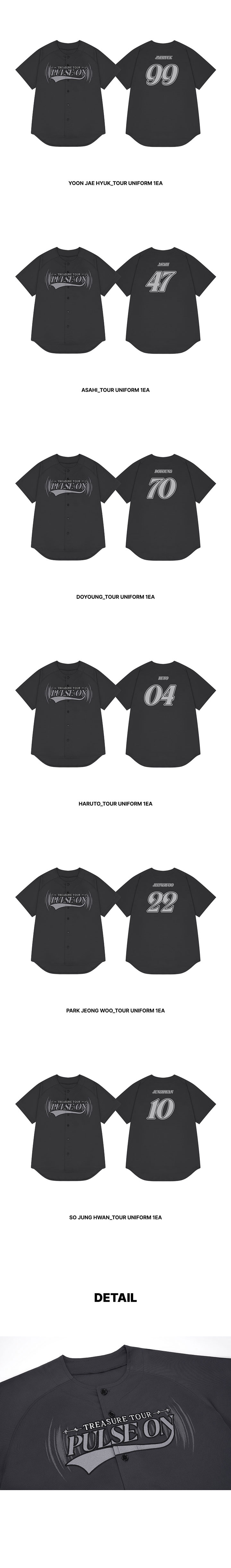 [PULSEONSEOUL] TREASURE TOUR UNIFORM 1 detail