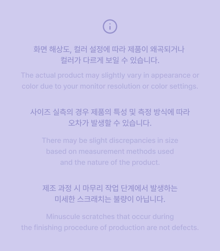 Photocard Set 2 detail