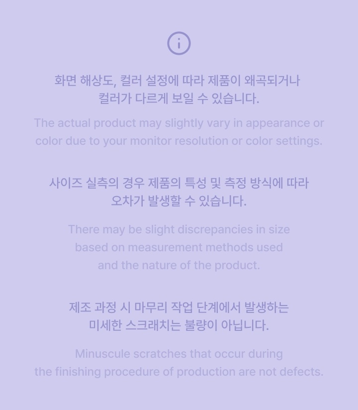 Photocard Set 2 detail