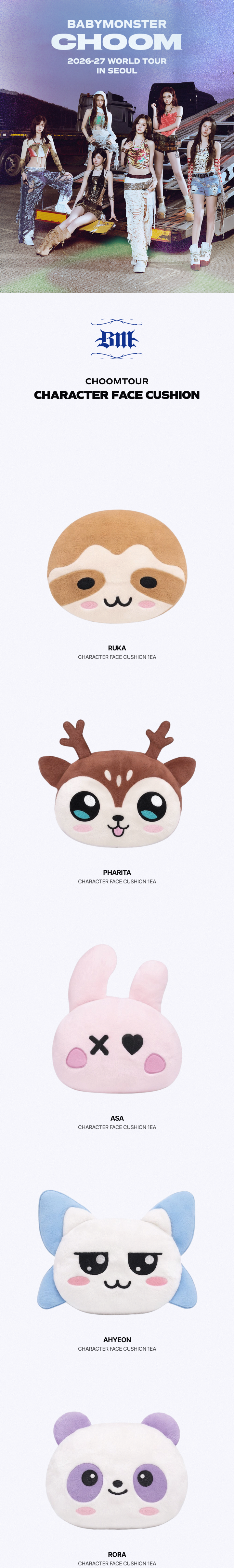 [CHOOMTOUR] BABYMONSTER CHARACTER FACE CUSHION 1 detail