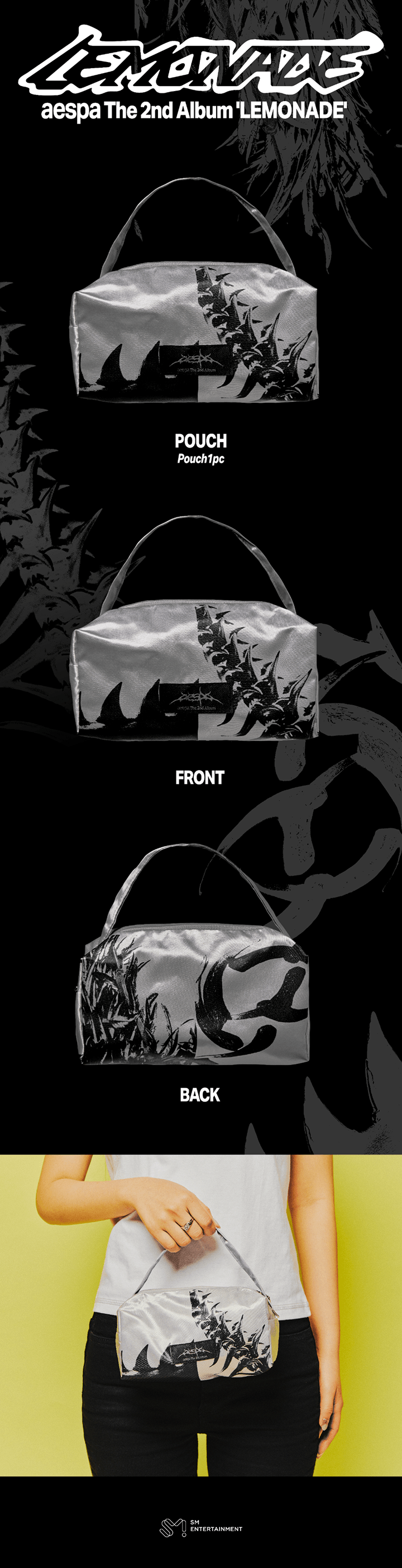 aespa | POUCH