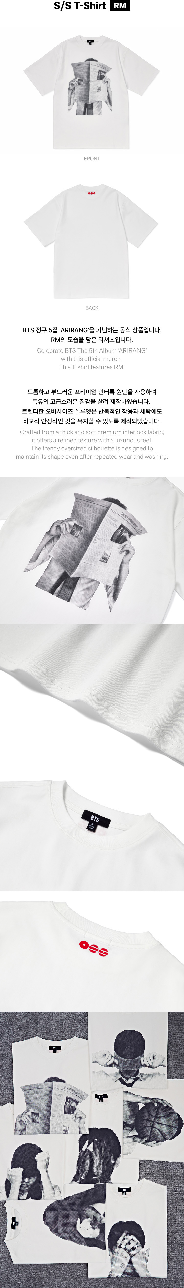 BTS | S/S T-Shirt (RM)