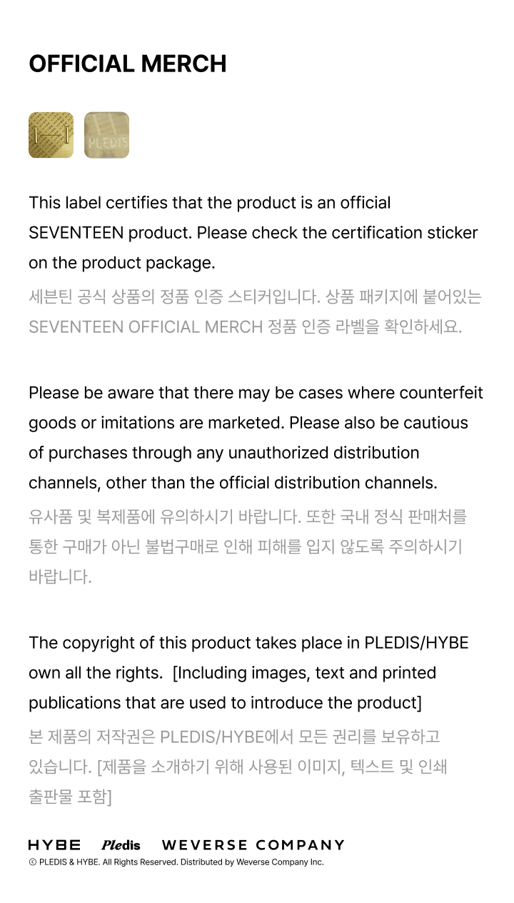 Photocard Holder Set 8 detail