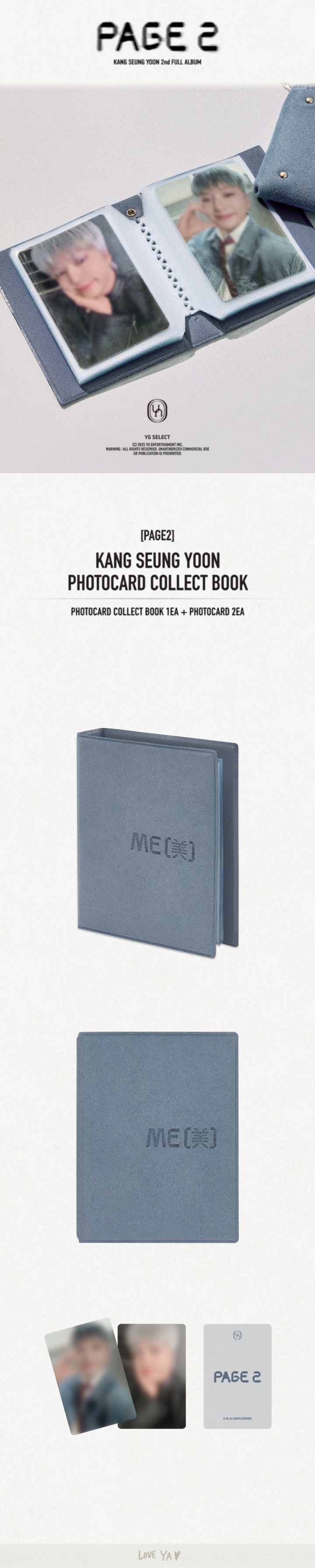 [PAGE2] KANG SEUNG YOON PHOTOCARD COLLECT BOOK 1 detail
