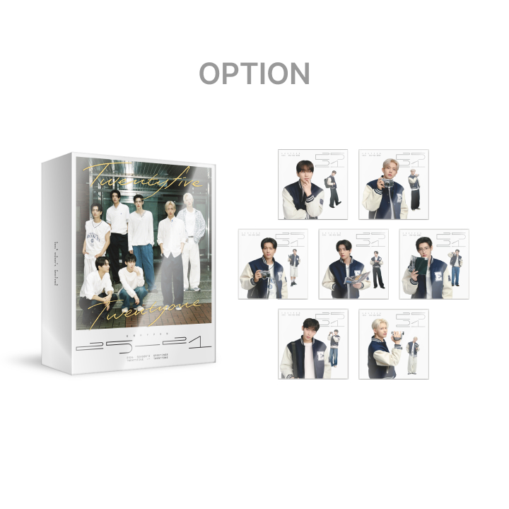 ENHYPEN 2026 SEASON'S GREETINGS + GGU GGU BOOKセット
