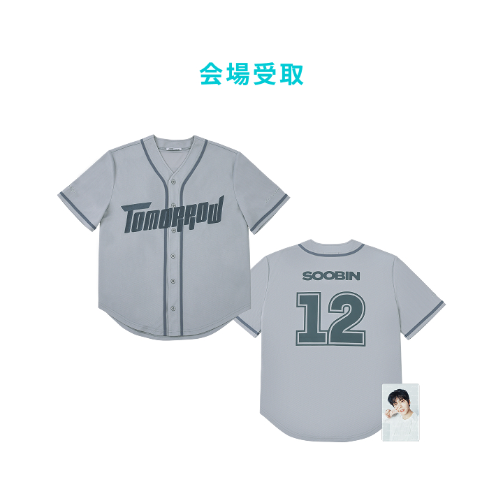 TXT ヒュニンカイ act:tomorrow ユニフォームシャツ トレカ付き TXT - [ACT : TOMORROW] WORLD TOUR IN U.S. OFFICIAL MD Jersey