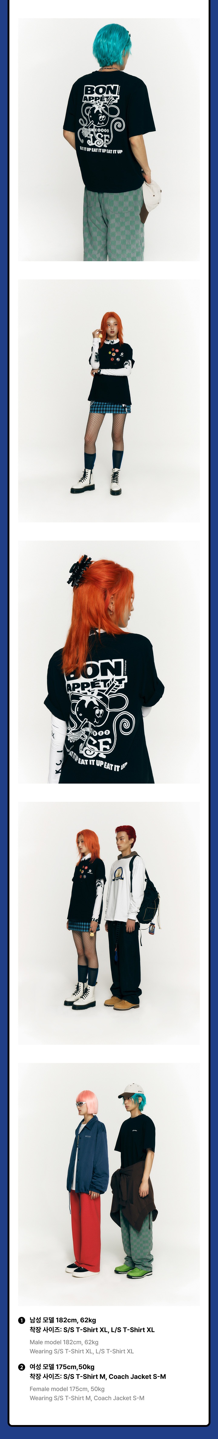 S/S T-Shirt 2 detail