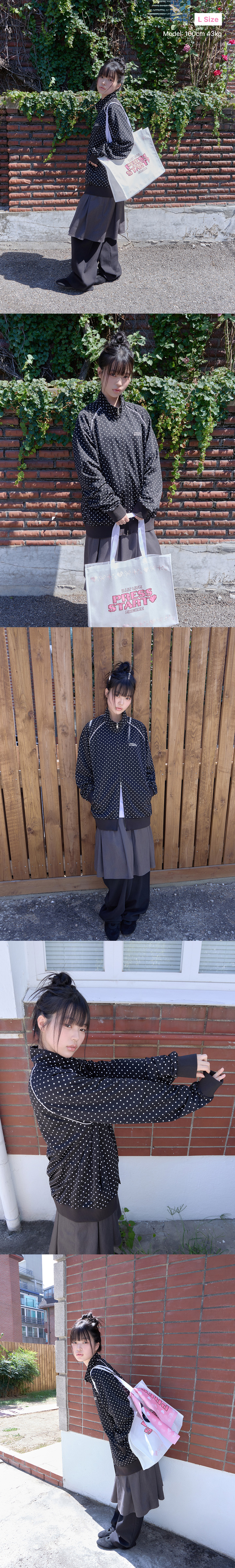 Track Jacket 4 detail
