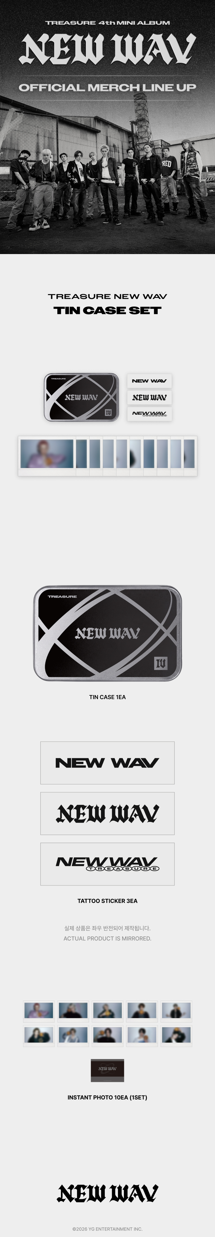 [NEWWAV] TREASURE TIN CASE SET 1 detail