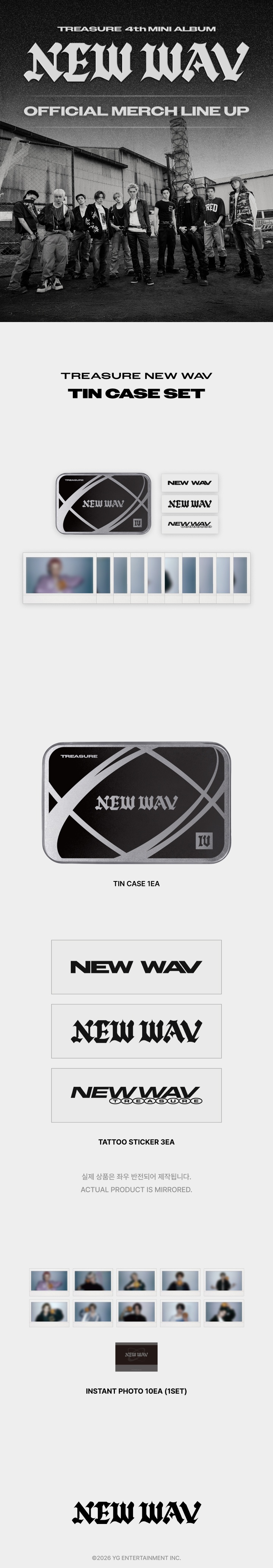 [NEWWAV] TREASURE TIN CASE SET 1 detail