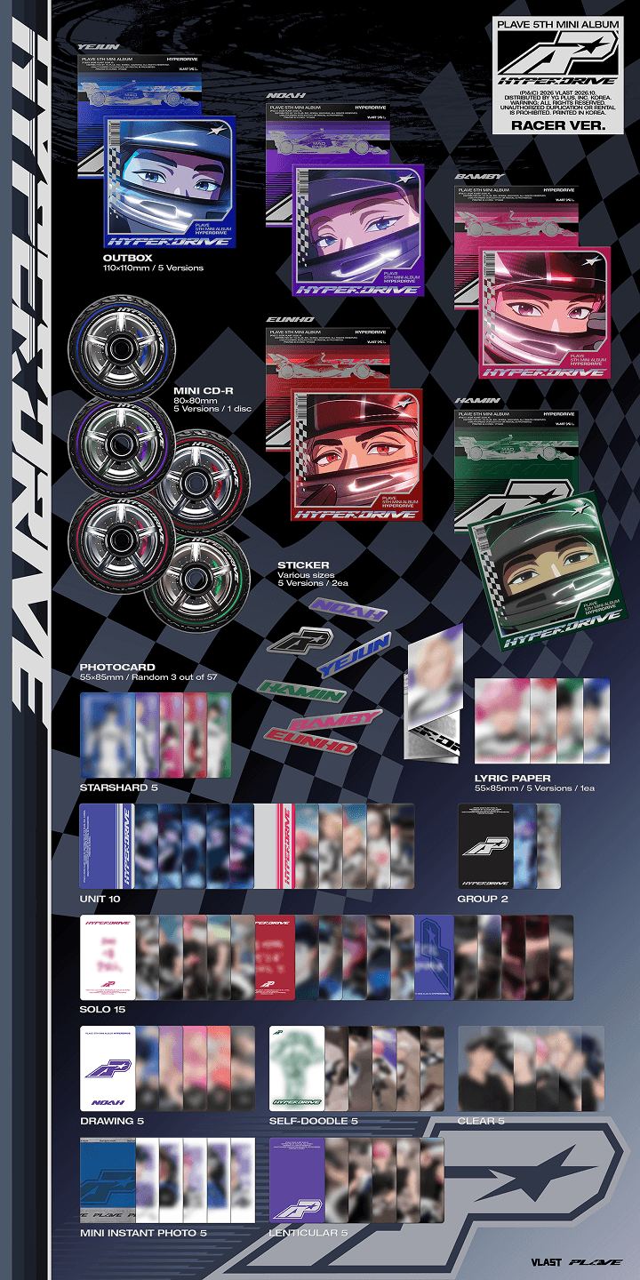 PLAVE | [LUCKY DRAW] 5th Mini Album 'HYPERDRIVE' (Racer Ver.) Random