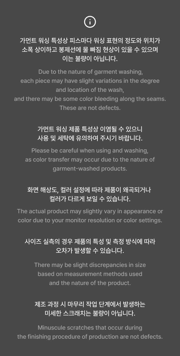 L/S T-Shirt 3 detail