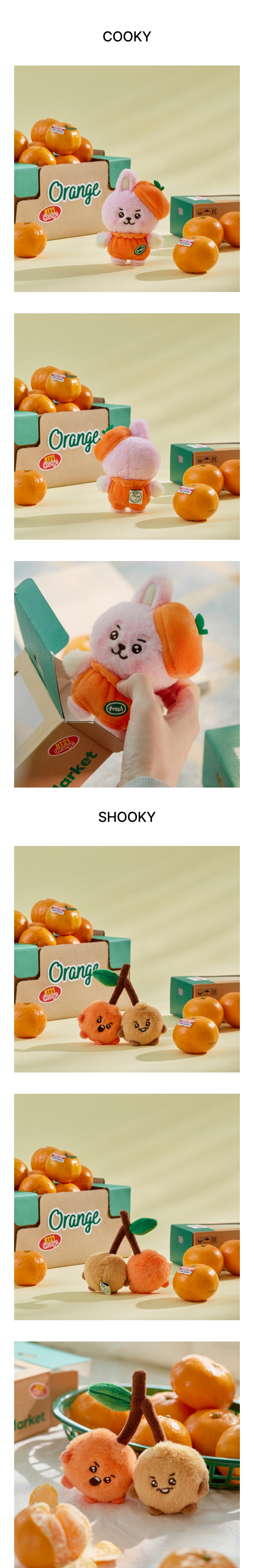 Baby Plush Orange Party 1 detail
