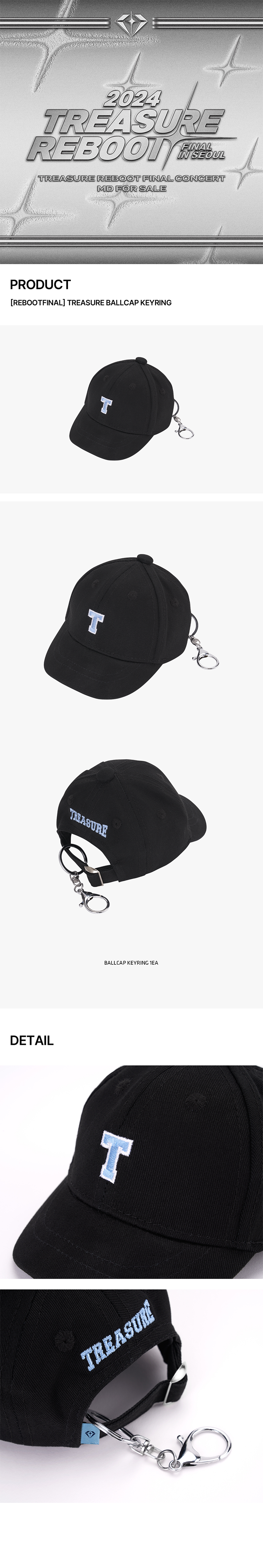 [REBOOTFINAL] TREASURE BALLCAP KEYRING 0 detail