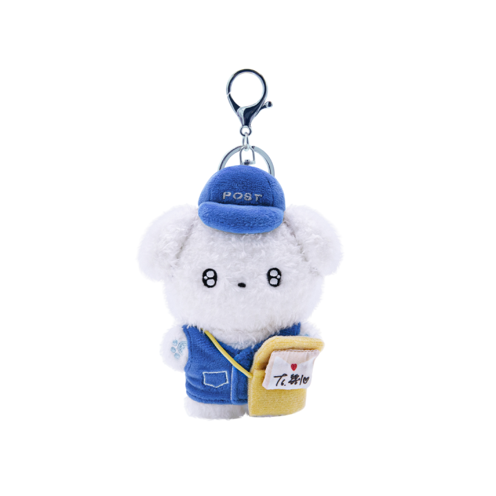 ◎ビョンウソク◎ BWS TTE SPECIAL EDITION KEYRING BYEON WOO SEOK | SPECIAL EDITION BWS KEYRING