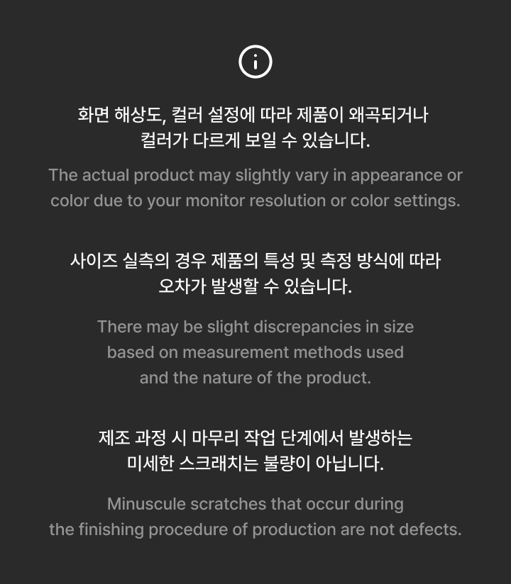 (12/19) KYUHYUN OFFICIAL LIGHT STICK 2 detail