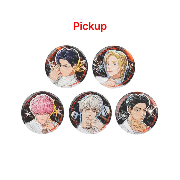 2026 TOUR TRADING CAN BADGE