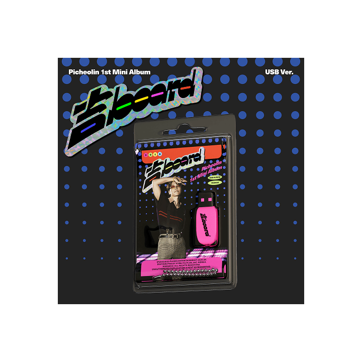 SEVENTEEN – Picheolin 1st Mini Album ‘吉BOARD(Gilboard)’ USB Ver.