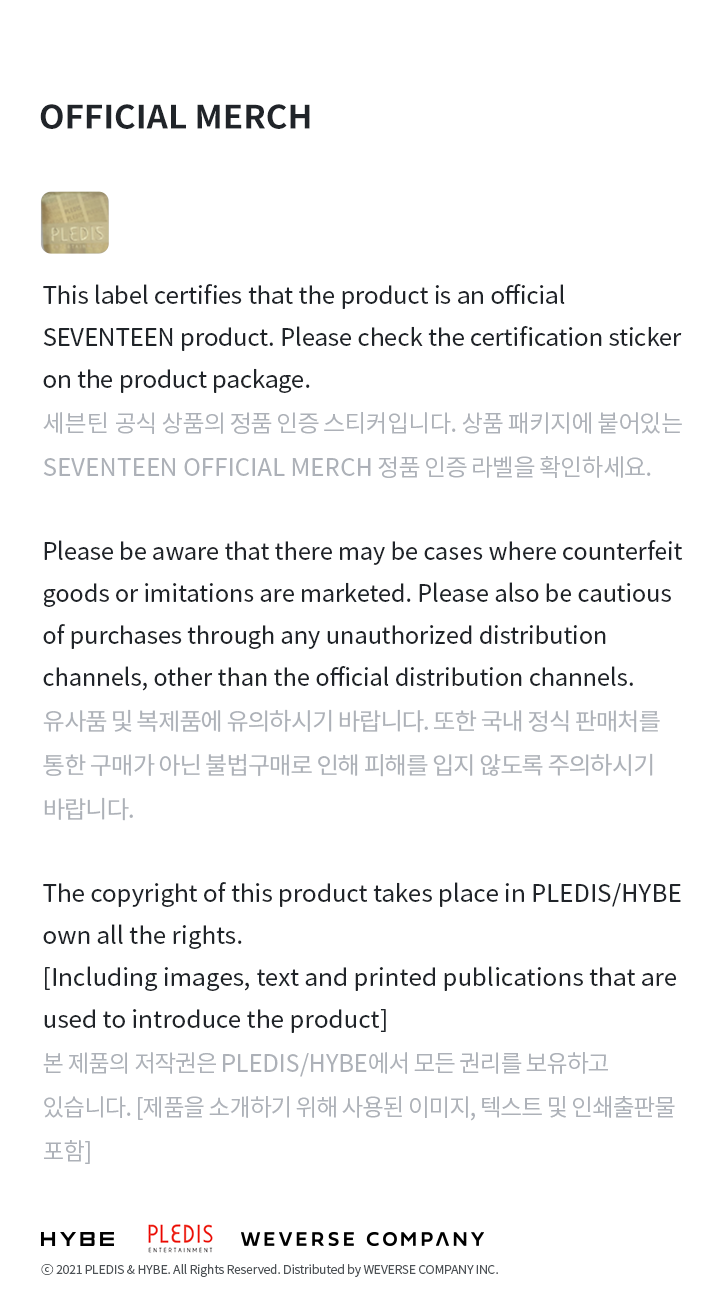 HAPPY JEONGHAN DAY BIRTHDAY BOX VER.2 7 detail