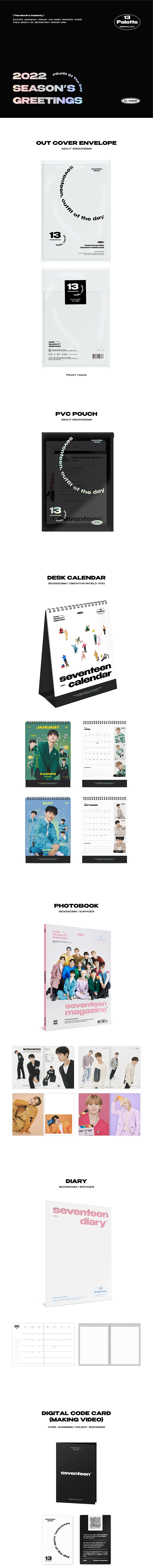 2022 Season's Greetings & Wall Calendar 0 detail