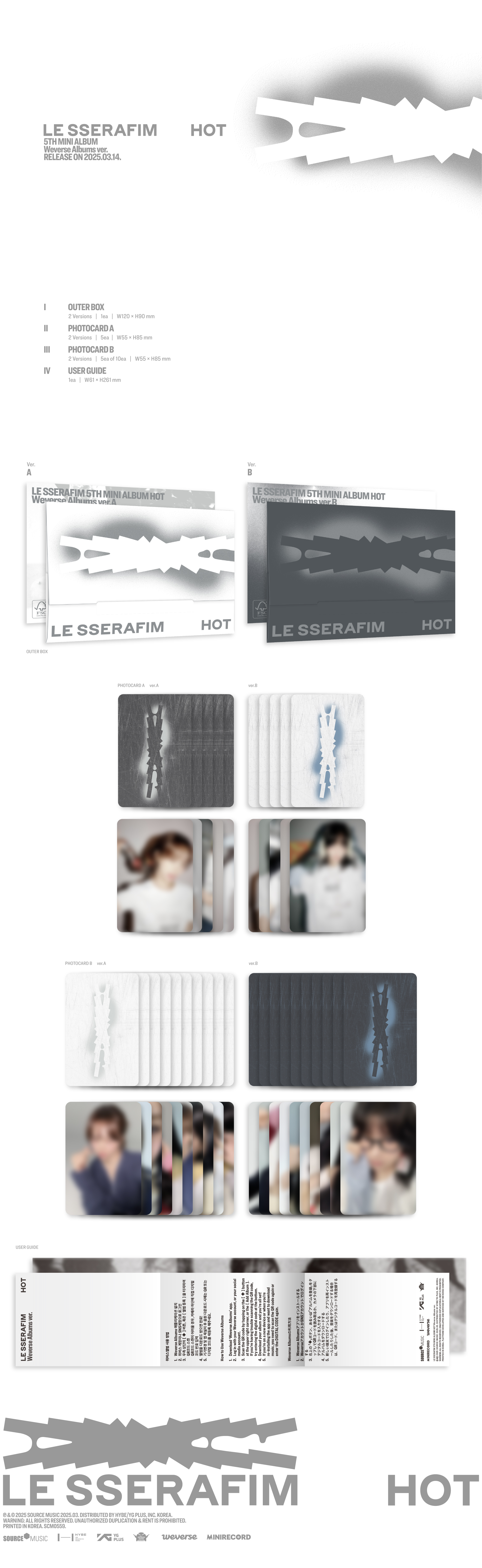 LE SSERAFIM | 5th Mini Album 'HOT' (Weverse Albums Ver.)
