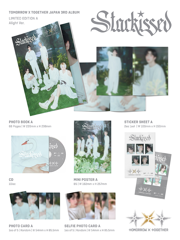 TXT starkissed 全形態セット weverse特典付き トレカあり TOMORROW X TOGETHER | JP 3rd Album 『Starkissed』 Limited Edition A