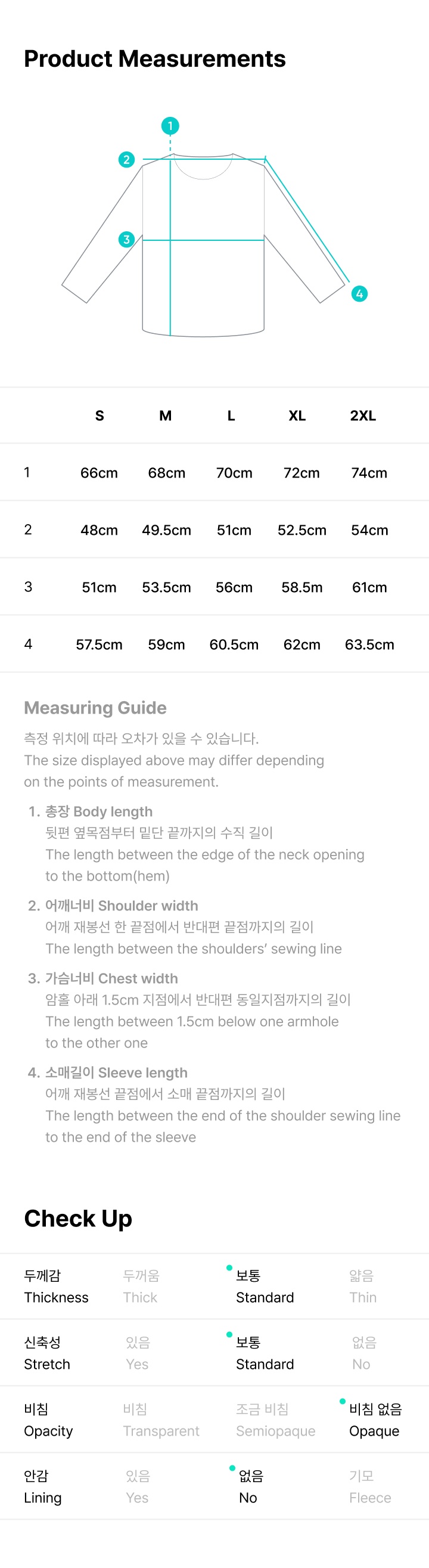 Heart Knit Sweater 2 detail