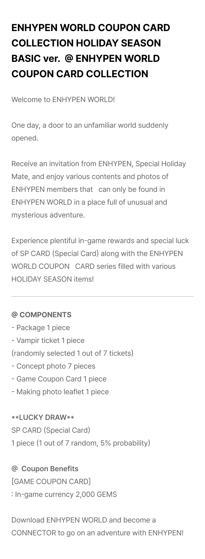 [ENHYPEN WORLD COUPON CARD COLLECTION] HOLIDAY SEASON BASIC ver. 1 detail