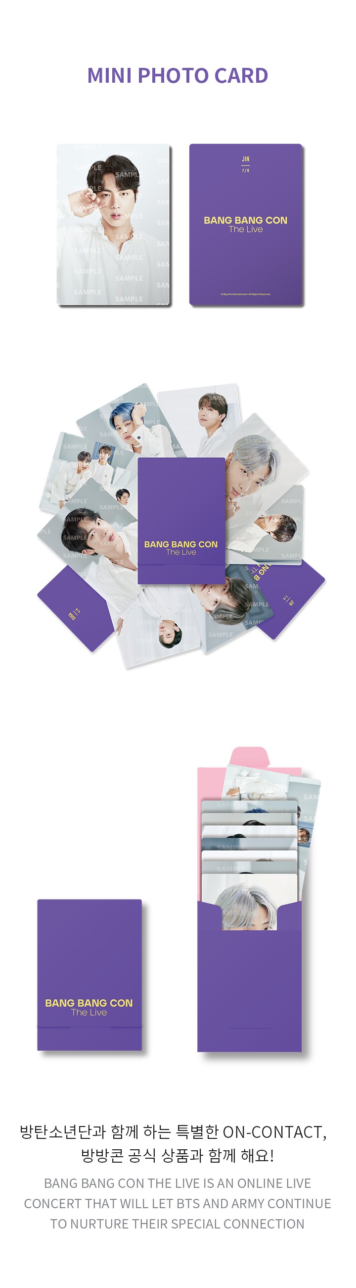 BTS | [50% BF 2021] Mini Photo Card