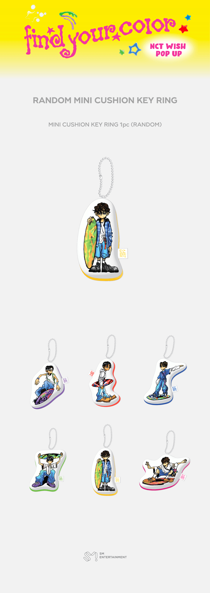 MINI CUSHION KEY RING 1 detail