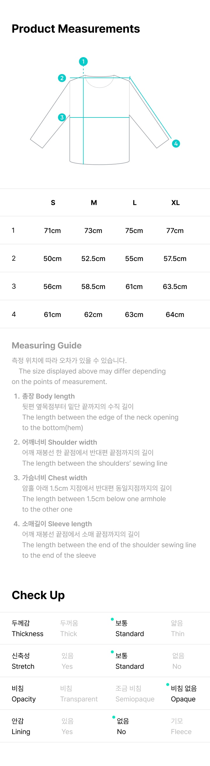 L/S T-SHIRT Encore Ver. 4 detail