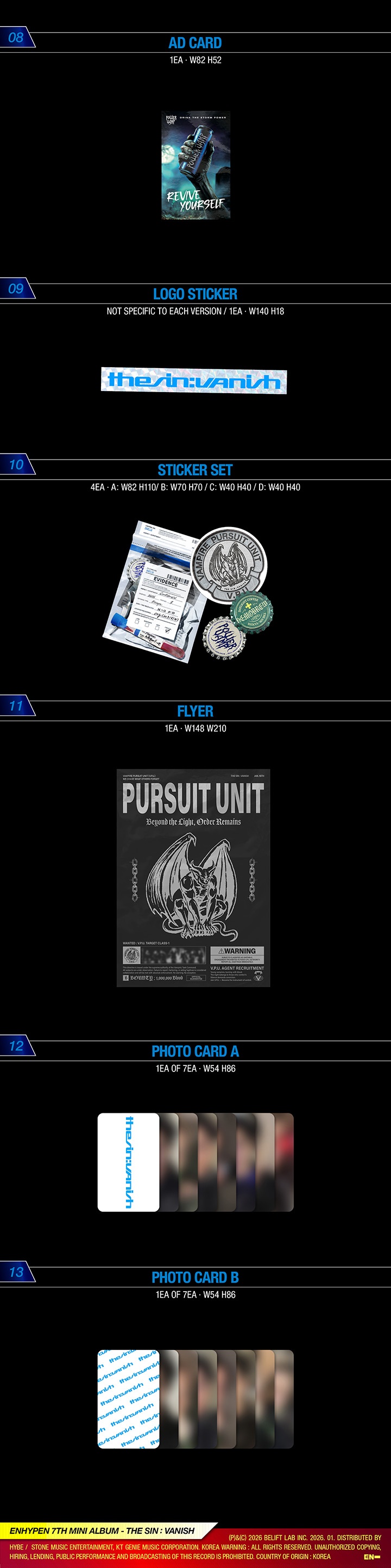 THE SIN : VANISH (Set) 6 detail