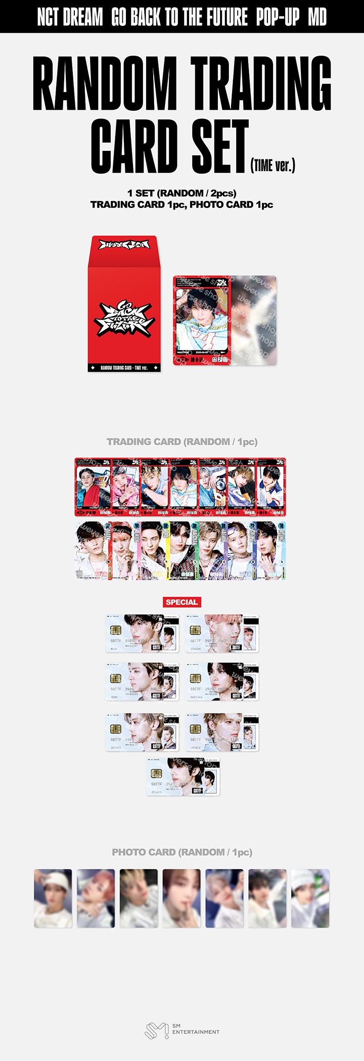 RAMDOM TRADING CARD SET (TIME ver.) 1 detail