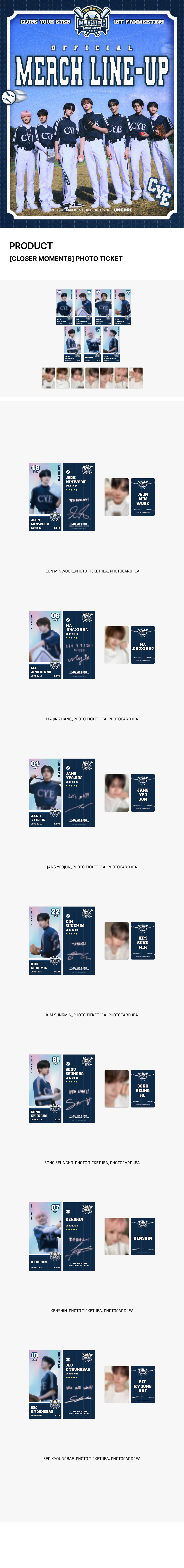 [CLOSER MOMENTS] PHOTO TICKET 1 detail