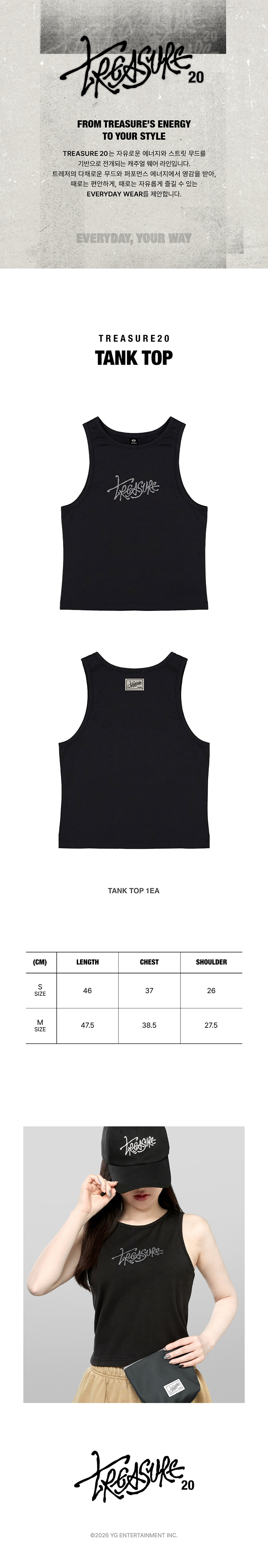 [TREASURE20] TREASURE TANK TOP 1 detail