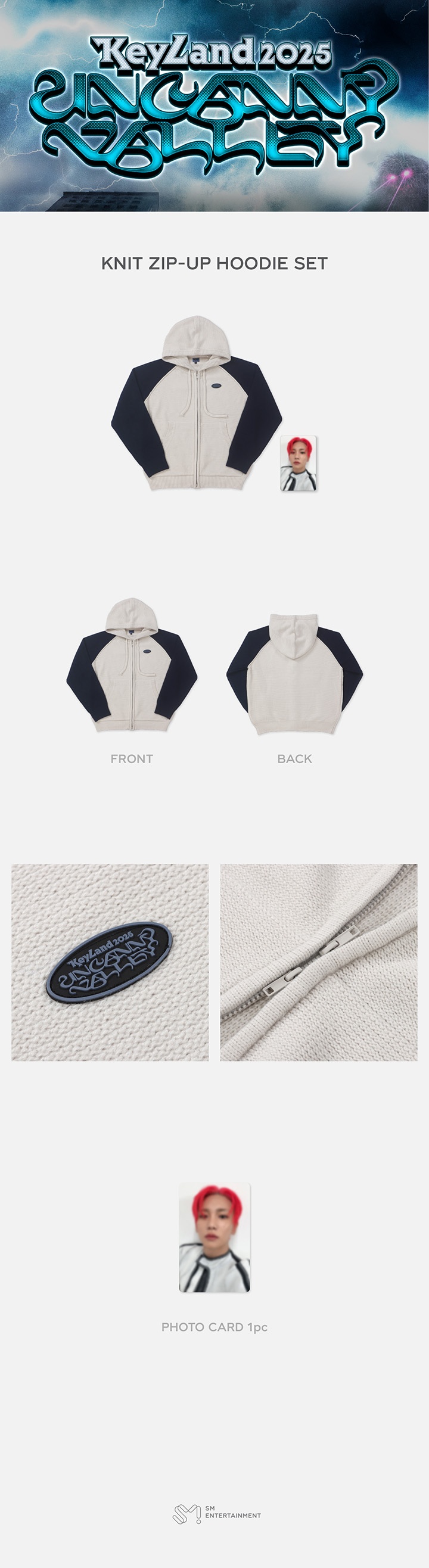KNIT ZIP-UP HOODIE SET 0 detail
