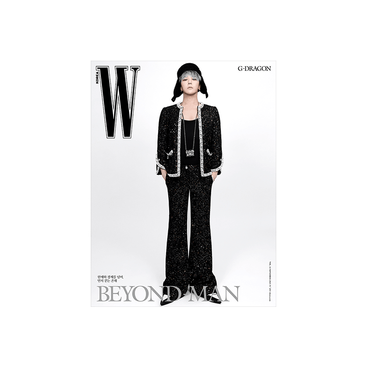 W Vol.11 (2025.11 / D type)