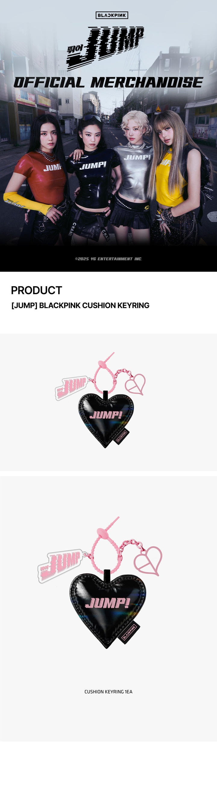 [JUMP] BLACKPINK CUSHION KEYRING 1 detail