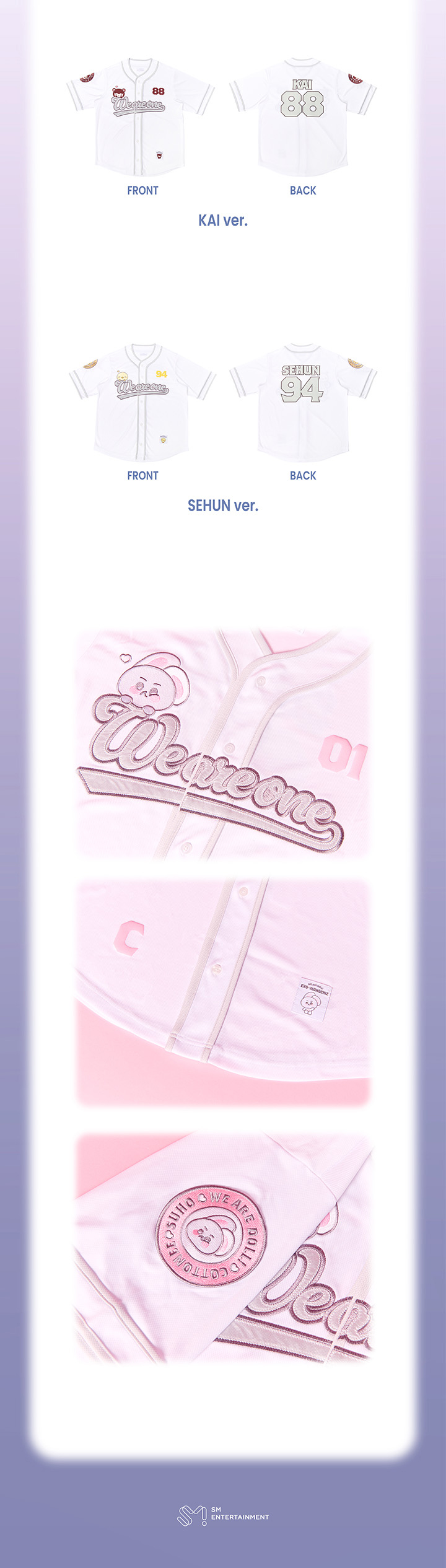 EXO We are DOLL! EXO-MUNGCHIZ Character Baseball Uniform